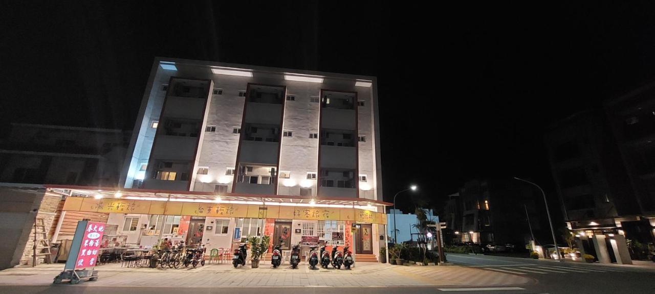 Trip Village-Hulk'S Homestay Taitung Екстер'єр фото